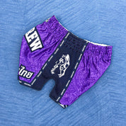 MUAY THAI FIGHT SHORTS -  PURPLE