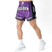 MUAY THAI FIGHT SHORTS -  PURPLE