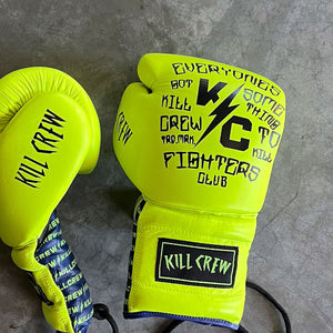 LACE UP BOXING GLOVES - YELLOW