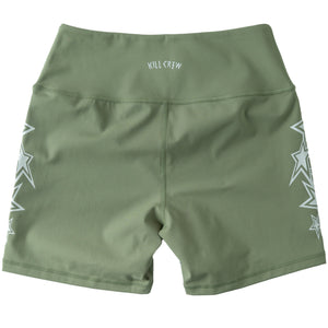 STAR BOY BIKER SHORTS - GREEN / WHITE